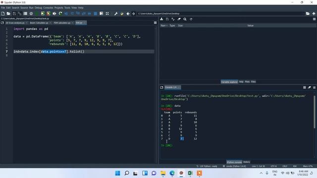Python in Nepali 29: Row index of matched column value смотреть онлайн