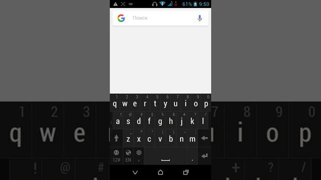 Где скачать Заец.Нет.