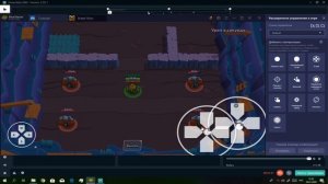 Как настроить Brawl Stars в Bluestacks