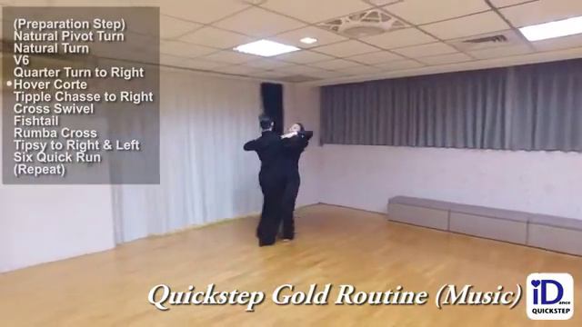 Quickstep Gold Routine Music смотреть онлайн