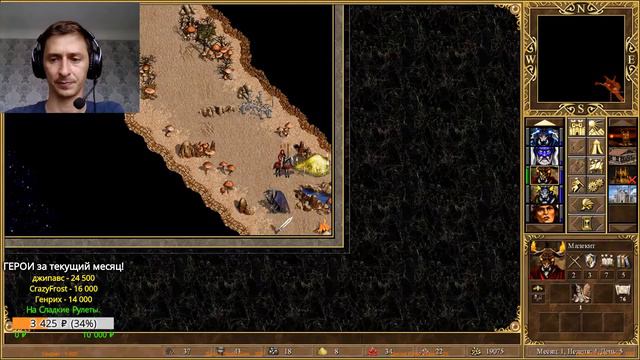 Heroes of Might and Magic III - Первое Прохождение Mr. Cat #15 Компания Подземелья и дьяволы смотреть онлайн