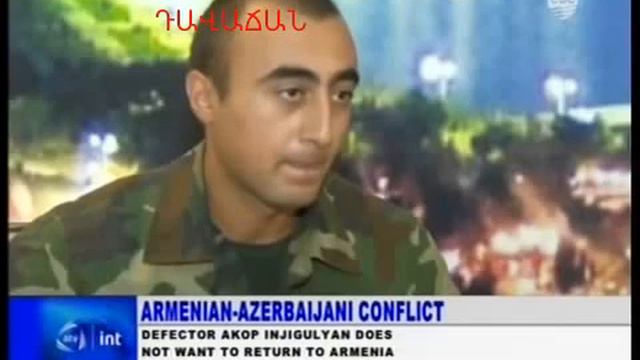 Hakob Injixulyan Акоп Инджигулян Հակոբ Ինջիղուլյան