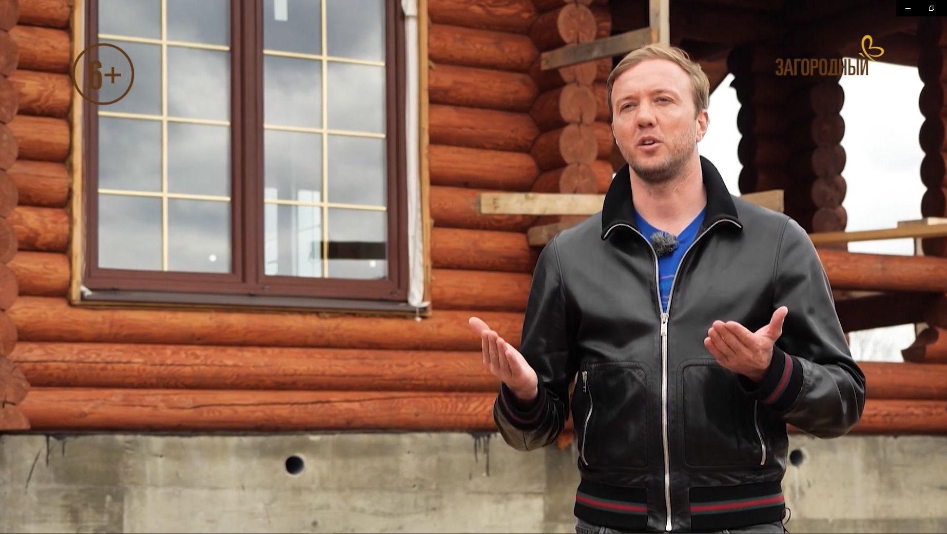 Анонс - Дом без ошибок. Уже в эфире на телеканале Загородный. смотреть онлайн