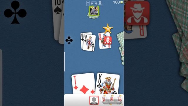 Играю в дурака смотреть онлайн