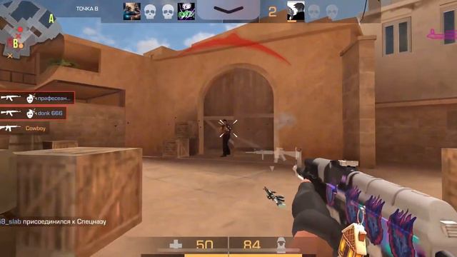 #h9ije | Вот почему именно я лучший игрок с телефона!