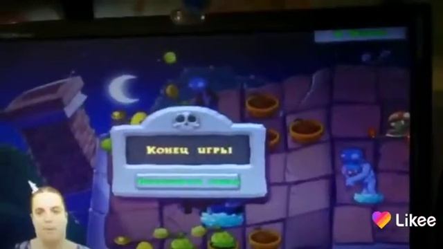 Болтушка веселушка растение против зомби смотреть онлайн