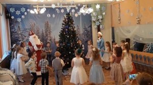 Хоровод с Дедом Морозом. Заводи хоровод - наступает Новый год! Целый год тебя мы ждали Дед Мороз!