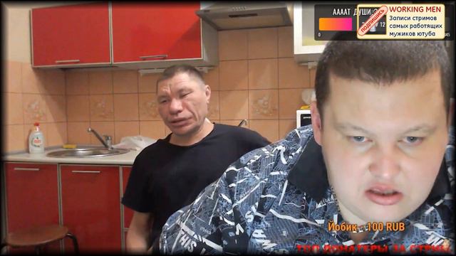 Олег Монгол и Гриша @PolnoetvGrisha смотрят обзор @VOLUME_CHANNEL Стрим 06.03.21 смотреть онлайн