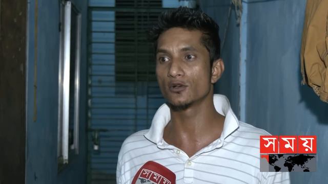 বন্ধুই যখন বন্ধুর খুনি ! | Dhaka News | Somoy TV смотреть онлайн