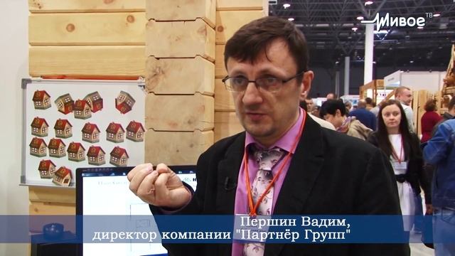 Бизнес под микроскопом. Живой Дом из высушенного бруса смотреть онлайн