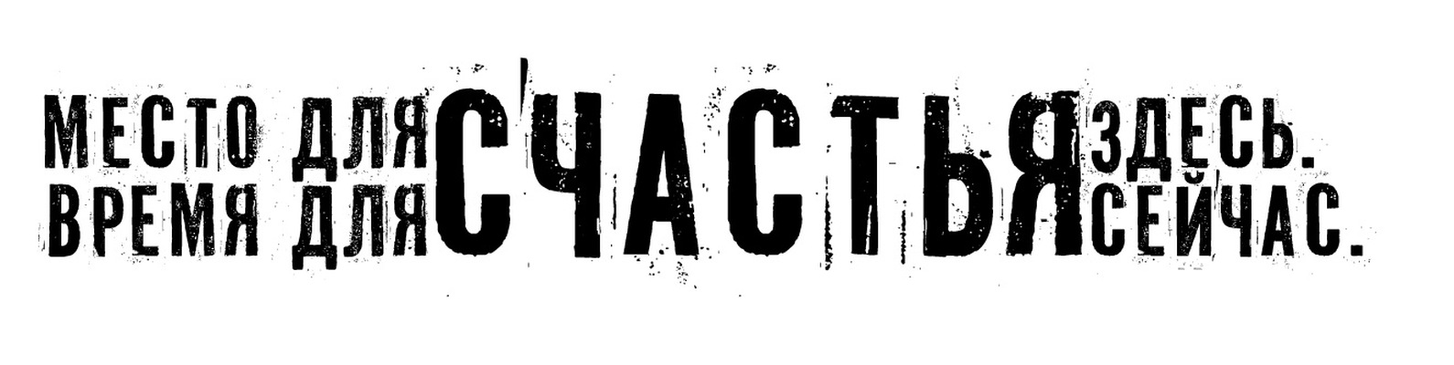 Что смотрят дети и что смотрели мы смотреть онлайн