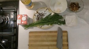 Стэйки Кеты  в сливочно-ореховом соусом