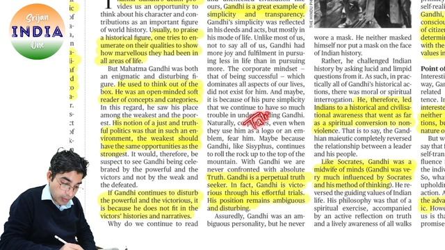 31st January 2022 | Daily Brief | Srijan India One смотреть онлайн