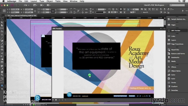 InDesign: Интерактивный PDF файл​ смотреть онлайн
