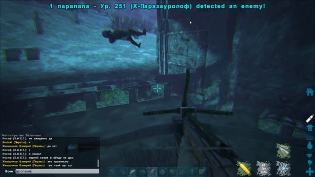 ФИНАЛЬНЫЙ ДЕФ БАЗЫ ОТ ВРАГА ▶ARK Survival Evolved◀#55