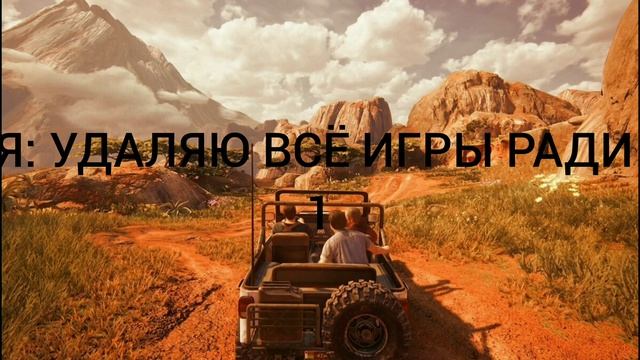 Я: говорю бабушке что не хочу кушать: