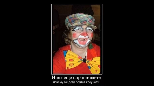 Цирк зажигает огни | Как разговаривать с коллекторами по телефону смотреть онлайн