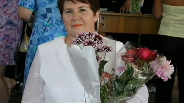 Школа 18 г.Бийска и Любимые Учителя смотреть онлайн