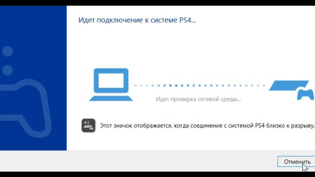 Стрим, который все ждали, донат можно проверить по ссылке в описании смотреть онлайн