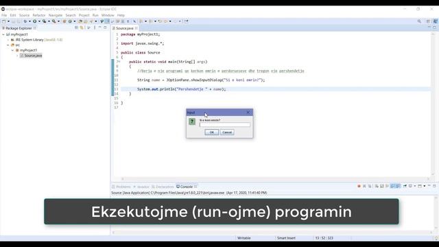 Java Tutorial 2, Creating a Project, Input & Output смотреть онлайн
