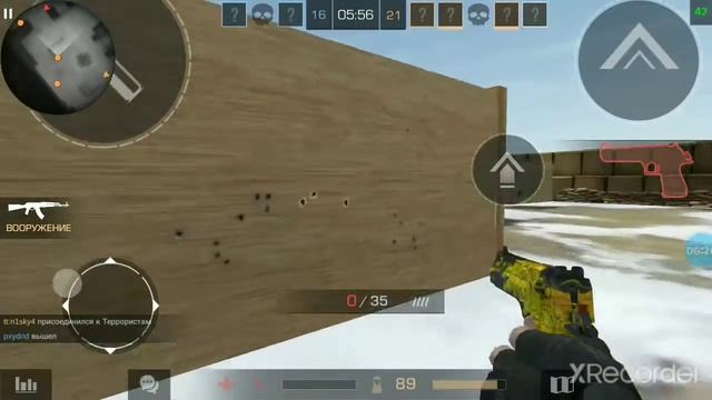 как войти в аккаунт без регистрации в standoff 2 приватке смотреть онлайн