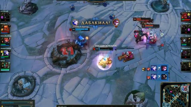 Pentakill на Эш ( Личный Демон ) #ЯркиеМоментыLOL смотреть онлайн