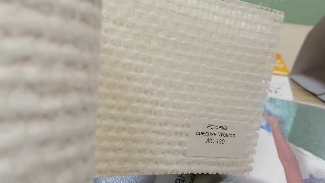 Мир отделки - Тула