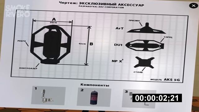 АРИЗОНА РП ДОБАВЛЯЕТ ПОЛЁТ В КОСМОС / ОТКРЫТИЕ НОВОГО СЕРВЕРА / НОВОЕ ОБНОВЛЕНИЕ ARIZONA RP