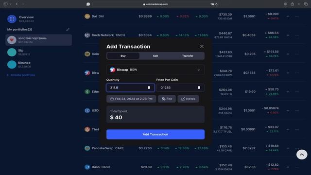 КРИПТОВАЛЮТА ДЛЯ НОВИЧКОВ: КАК ЗАРАБОТАТЬ⁉️Выпуск №86 смотреть онлайн