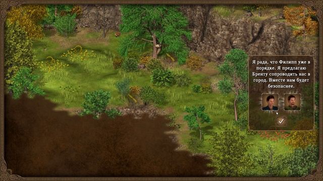 Hero of the Kingdom: The Lost Tales 2 смотреть онлайн