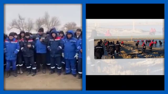 Ситуация накаляется! Жанаозен встал против Токаева! Последние новости Казахстана сегодня смотреть онлайн
