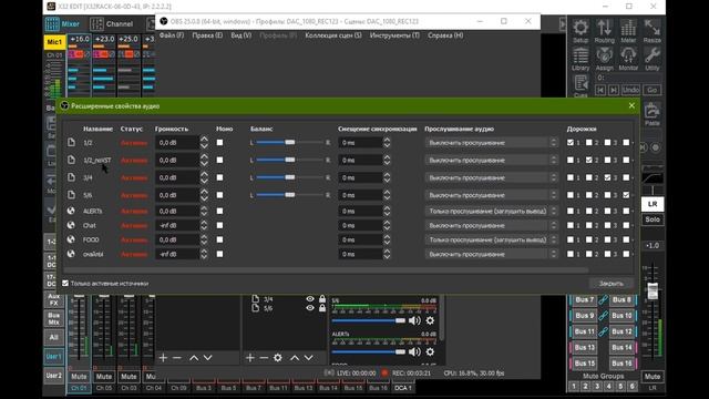 Стримерская комната DackFaxа + настройка аппаратуры + шутки. Рум тур по комнате для стрима Room tou смотреть онлайн