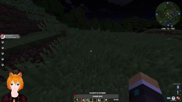 Pixelmon ! Что же надо собрать их всех :3 #1.1 Новый мир новый путь! смотреть онлайн