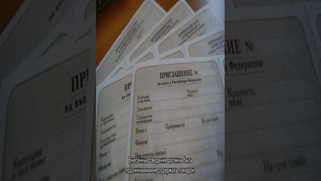 Делаем Вместе