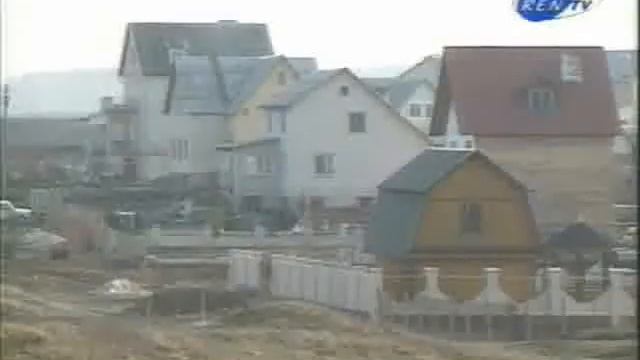 43 Проект дома и участка смотреть онлайн