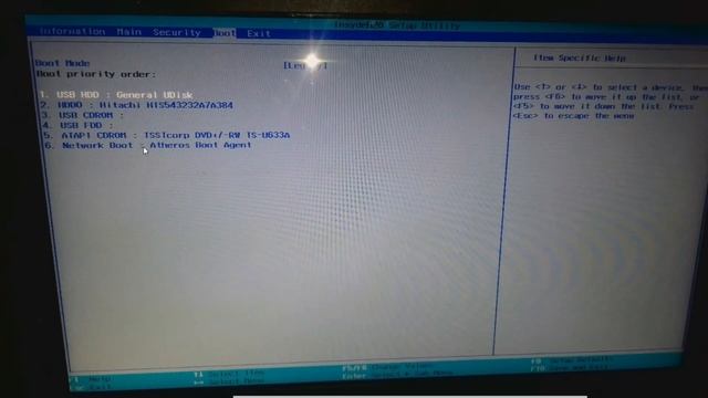 Accéder Dans le Bios de Packard Bell смотреть онлайн