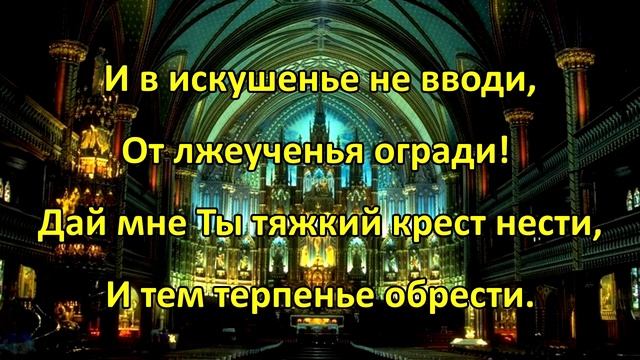 Лютеране смотреть онлайн