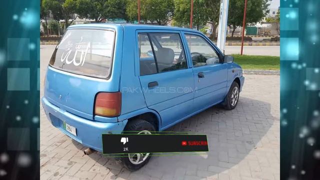 daihatsu mira car for sale | mira car for sale | daihatsu mira car 2021 | car for sale in pakistan смотреть онлайн