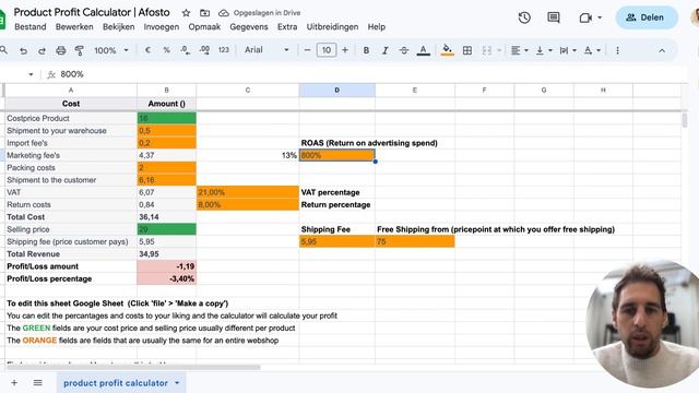 How to Calculate Profit Margin for E-commerce in Google Sheets смотреть онлайн