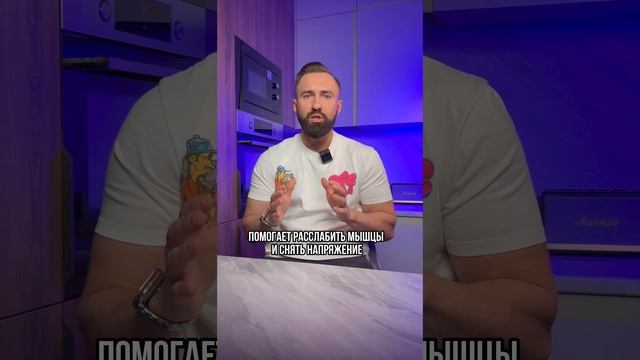 ПРОБЛЕМЫ СО СНОМ ? смотреть онлайн