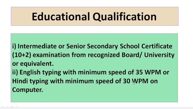 cisf recruitment 429 post head constable vacancy 2019 12th pass bharti notification latest govt job смотреть онлайн