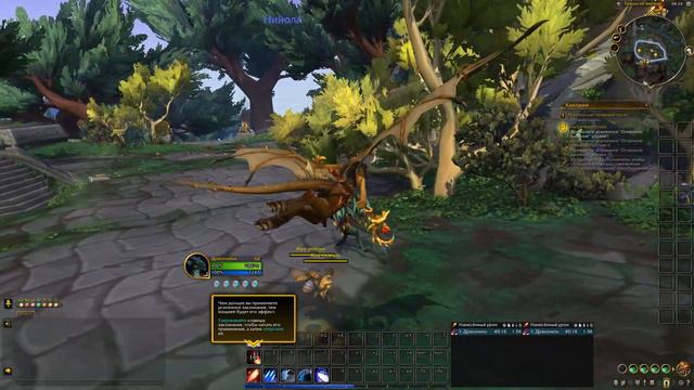 Драктиры - Пробудители. Первый запуск. #wow #dragonflight #worldofwarcraft