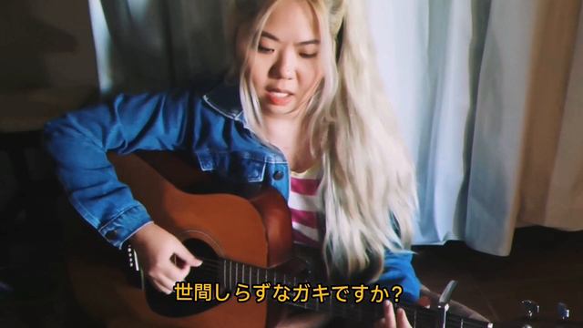 Code - Nishikido Ryo (Cover) смотреть онлайн