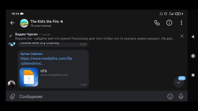 КАК И ГДЕ СКАЧАТЬ UNIVERSAL TRUCK SIMULATOR+ ССЫЛКА!! смотреть онлайн
