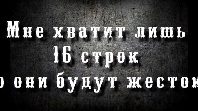 Последний вздох смотреть онлайн