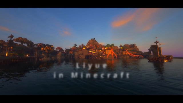 We made the ENTIRE Liyue Harbor from Genshin Impact in Minecraft | 4K 60fps смотреть онлайн