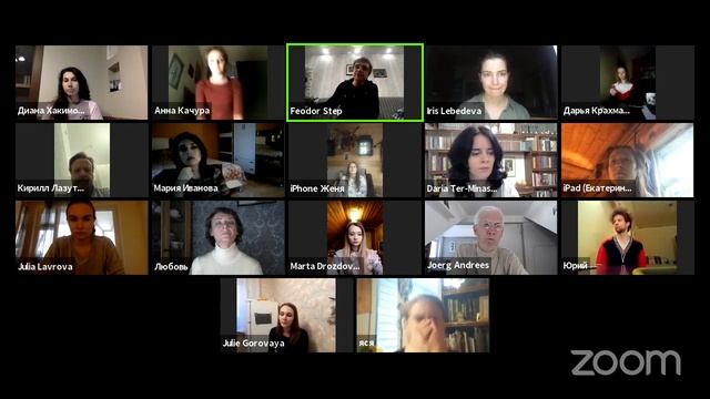 Йорг Андреес - Сила творческого воображения в искусстве и жизни. Михаил Чехов, основы техники смотреть онлайн