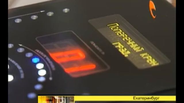Черные ящики для яхт и автомобилей смотреть онлайн