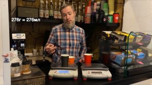 Миллилитры и граммы. В чём отличие?