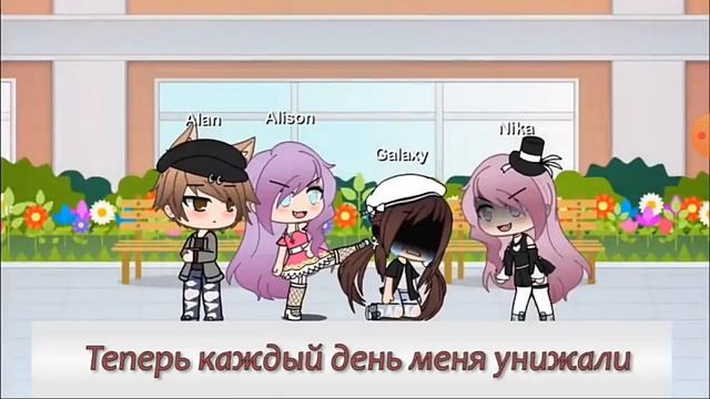 Озвучка мини фильма "три последних слова" смотреть онлайн